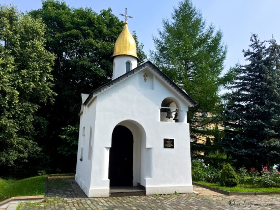 Золотые купола Монастырский пирожок